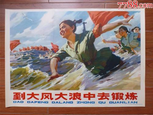 瑟克维尔圣经学院金融文凭证书